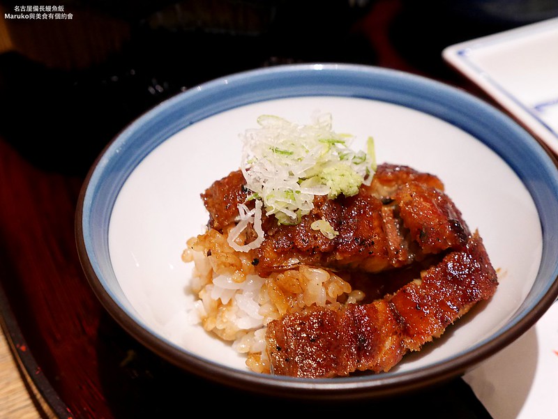 【名古屋美食】ひつまぶし備長鰻魚飯|鰻魚三吃鰻魚飯專門店(名古屋新幹線口地下街) @Maruko(丸子)與美食有個約會