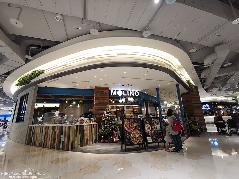 【桃園中壢】MOLINO手工義大利麵工場|全台首家15種造型7種天然蔬果製作義大利麵專門家(大江購物中心) @Maruko(丸子)與美食有個約會