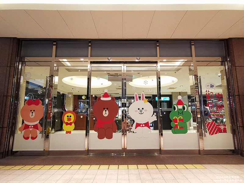 【2018台北聖誕活動】LINE FRIENDS一起過耶誕|信義新光三越,統一時代百貨越夜越美麗 @Maruko(丸子)與美食有個約會