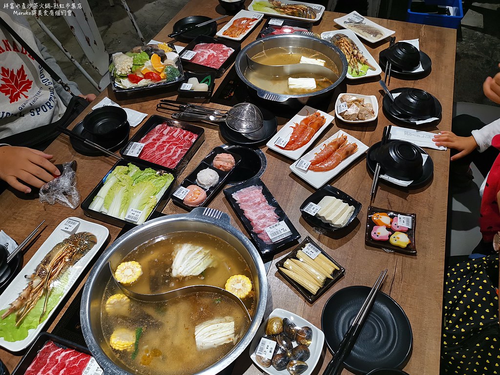 【高雄美食】祥富水產沙茶火鍋超市|10個必選食材推薦(左營新光-彩虹市集店) @Maruko(丸子)與美食有個約會