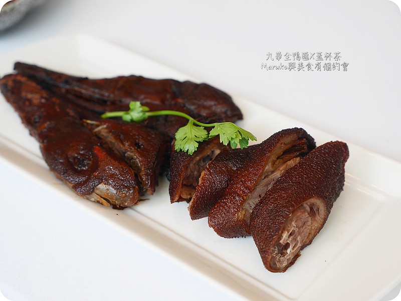 捷運中山國小站|華泰九華樓全鴨匯料理一鴨九吃全新饗宴(台北中山區, 華泰王子大飯店) @Maruko(丸子)與美食有個約會