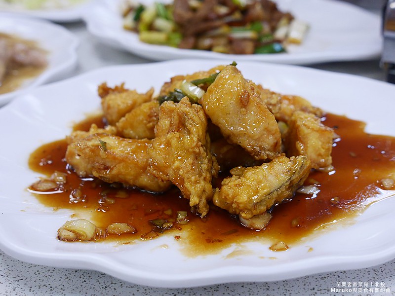 【台北美食|北投】苗栗客家菜|新北投溫泉鄉的好滋味在北投不在苗栗的道地家常客家料理 @Maruko(丸子)與美食有個約會 【台北美食|北投】苗栗客家菜|新北投溫泉鄉的好滋味在北投不在苗栗的道地家常客家料理 @Maruko(丸子)與美食有個約會