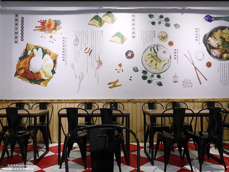 【台北美食】池先生咖哩屋|大馬留學生最愛的馬來西亞家鄉味 @Maruko(丸子)與美食有個約會