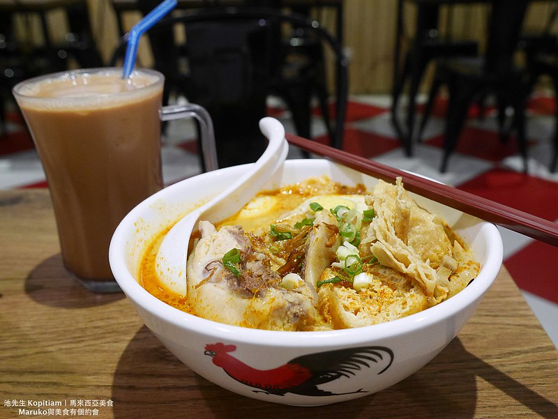 【台北美食】池先生咖哩屋|大馬留學生最愛的馬來西亞家鄉味 @Maruko(丸子)與美食有個約會