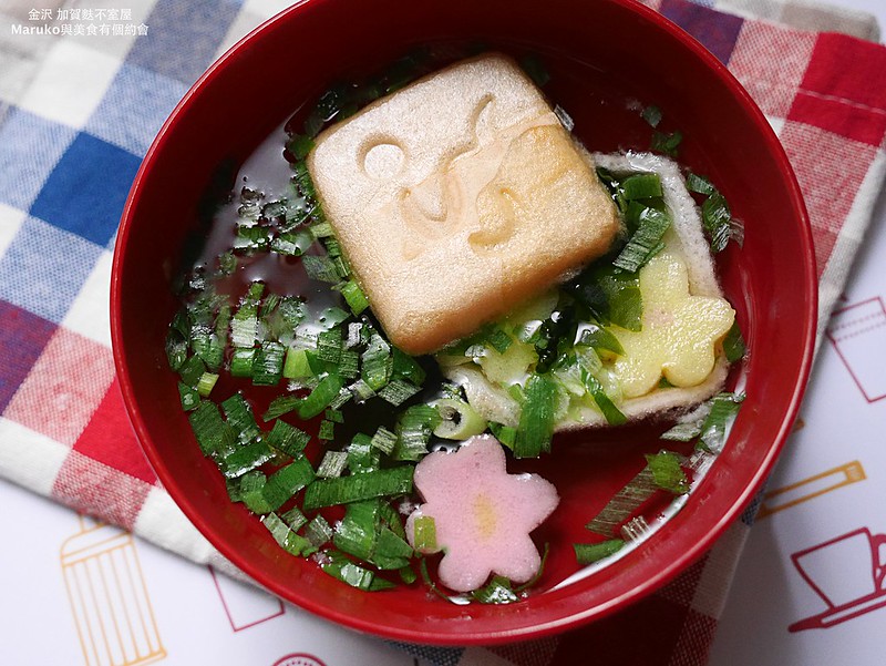 【金澤必買伴手禮】加賀麩不室屋花麩湯開箱|會開花的味噌湯,日本送禮人氣首選 @Maruko(丸子)與美食有個約會