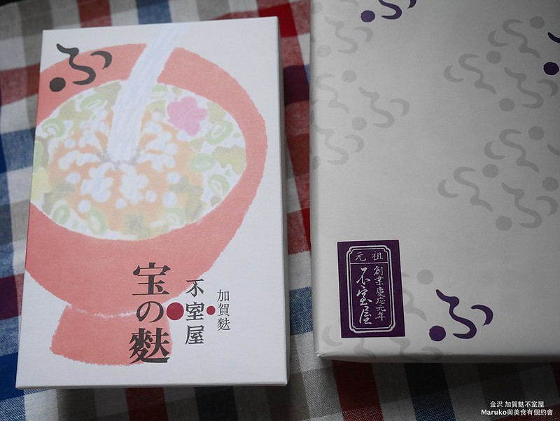 【金澤必買伴手禮】加賀麩不室屋花麩湯開箱|會開花的味噌湯,日本送禮人氣首選 @Maruko(丸子)與美食有個約會