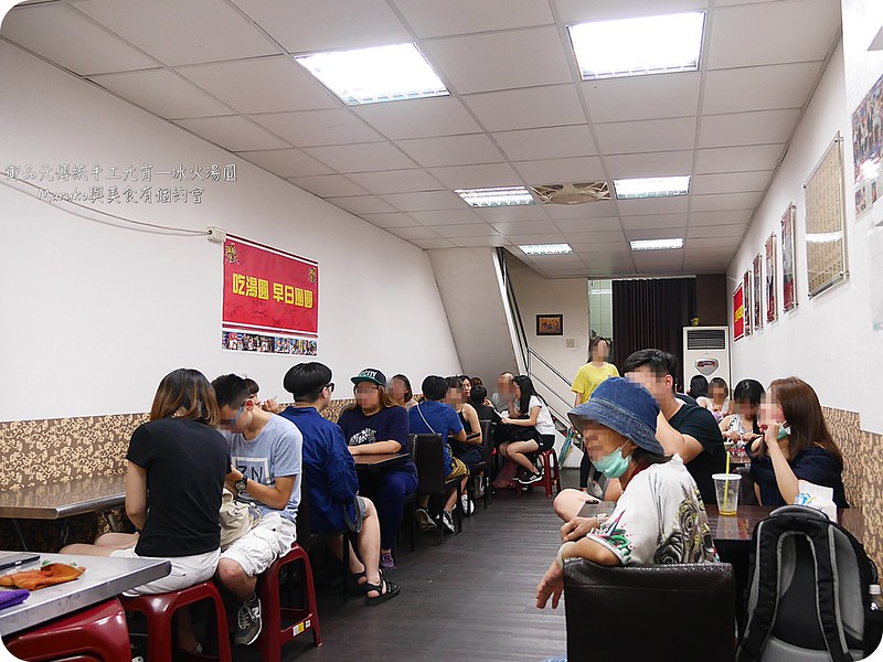 【台北大安】御品元傳統手工元宵|冰火湯圓加入了桂花酒釀涼爽刨冰 @Maruko(丸子)與美食有個約會