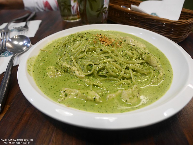 【台北信義區美食】PALM PASTA|招牌肉醬義大利麵風味獨特六張犁站週邊的棕櫚樹義大利麵 @Maruko(丸子)與美食有個約會