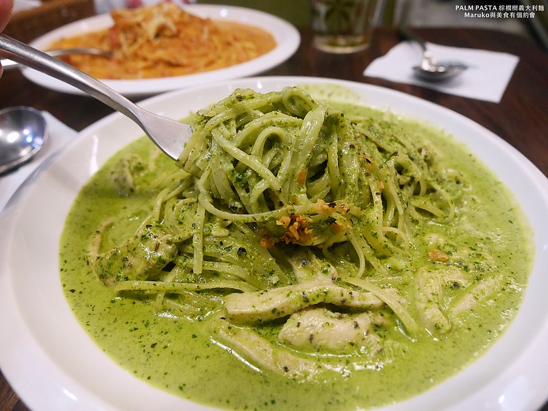 【台北信義區美食】PALM PASTA|招牌肉醬義大利麵風味獨特六張犁站週邊的棕櫚樹義大利麵 @Maruko(丸子)與美食有個約會