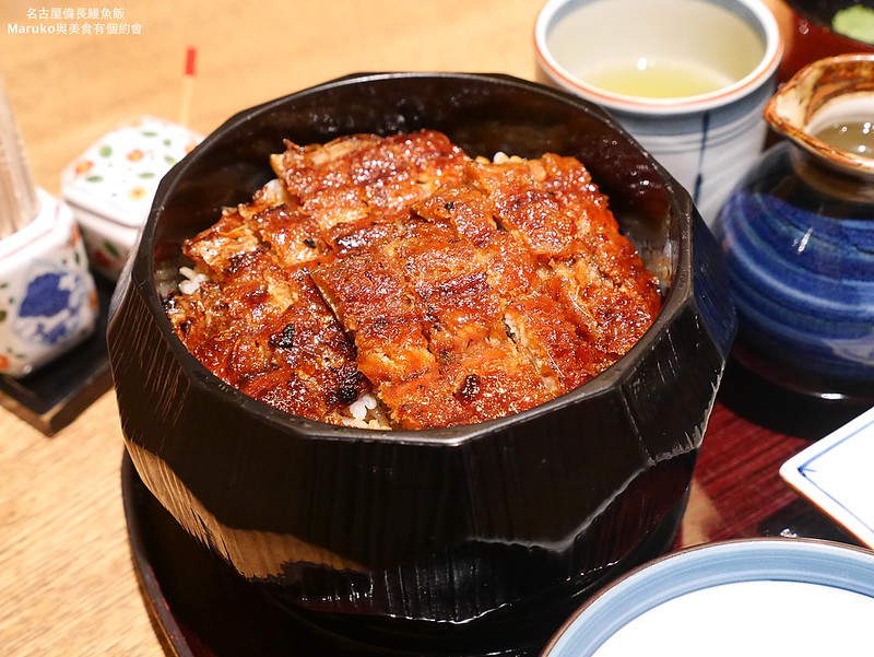 【名古屋美食】ひつまぶし備長鰻魚飯|鰻魚三吃鰻魚飯專門店(名古屋新幹線口地下街) @Maruko(丸子)與美食有個約會