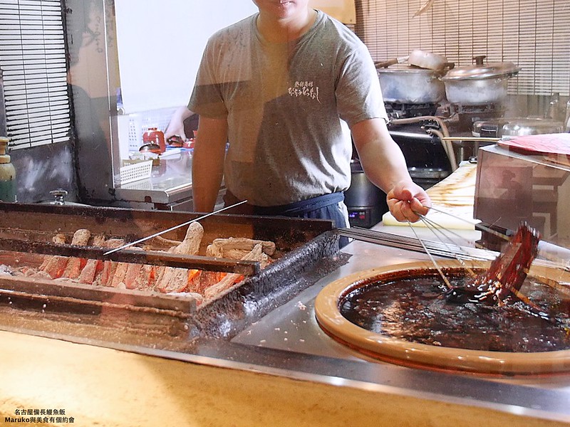 【名古屋美食】ひつまぶし備長鰻魚飯|鰻魚三吃鰻魚飯專門店(名古屋新幹線口地下街) @Maruko(丸子)與美食有個約會