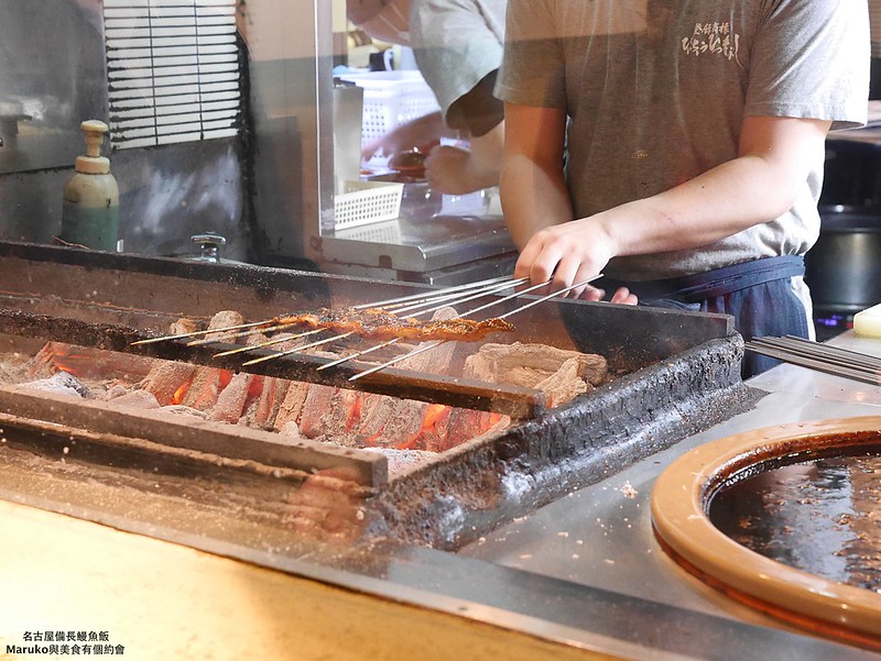 【名古屋美食】ひつまぶし備長鰻魚飯|鰻魚三吃鰻魚飯專門店(名古屋新幹線口地下街) @Maruko(丸子)與美食有個約會