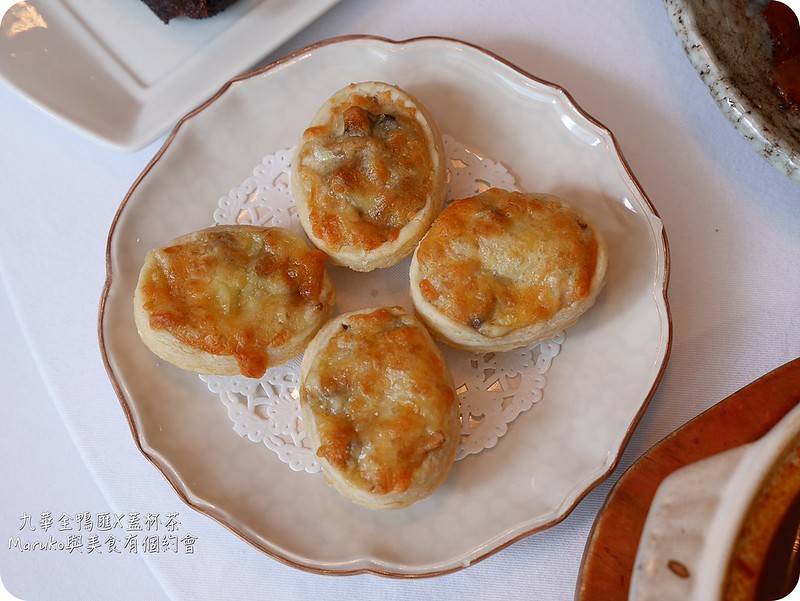 捷運中山國小站|華泰九華樓全鴨匯料理一鴨九吃全新饗宴(台北中山區, 華泰王子大飯店) @Maruko(丸子)與美食有個約會