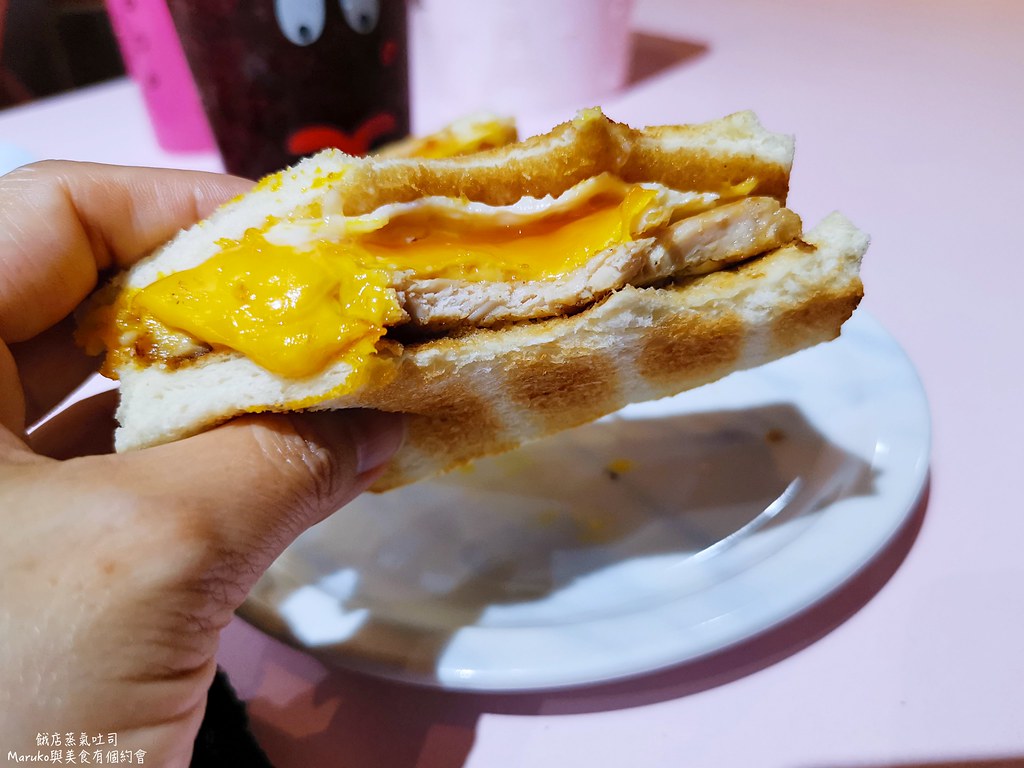 【新北三重】餓店蒸氣吐司 混蛋的滋味超有料吐司 捷運台北橋站美食 @Maruko(丸子)與美食有個約會