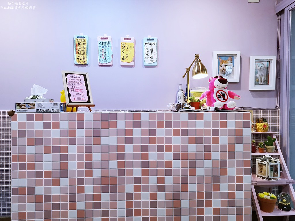 【新北三重】餓店蒸氣吐司 混蛋的滋味超有料吐司 捷運台北橋站美食 @Maruko(丸子)與美食有個約會