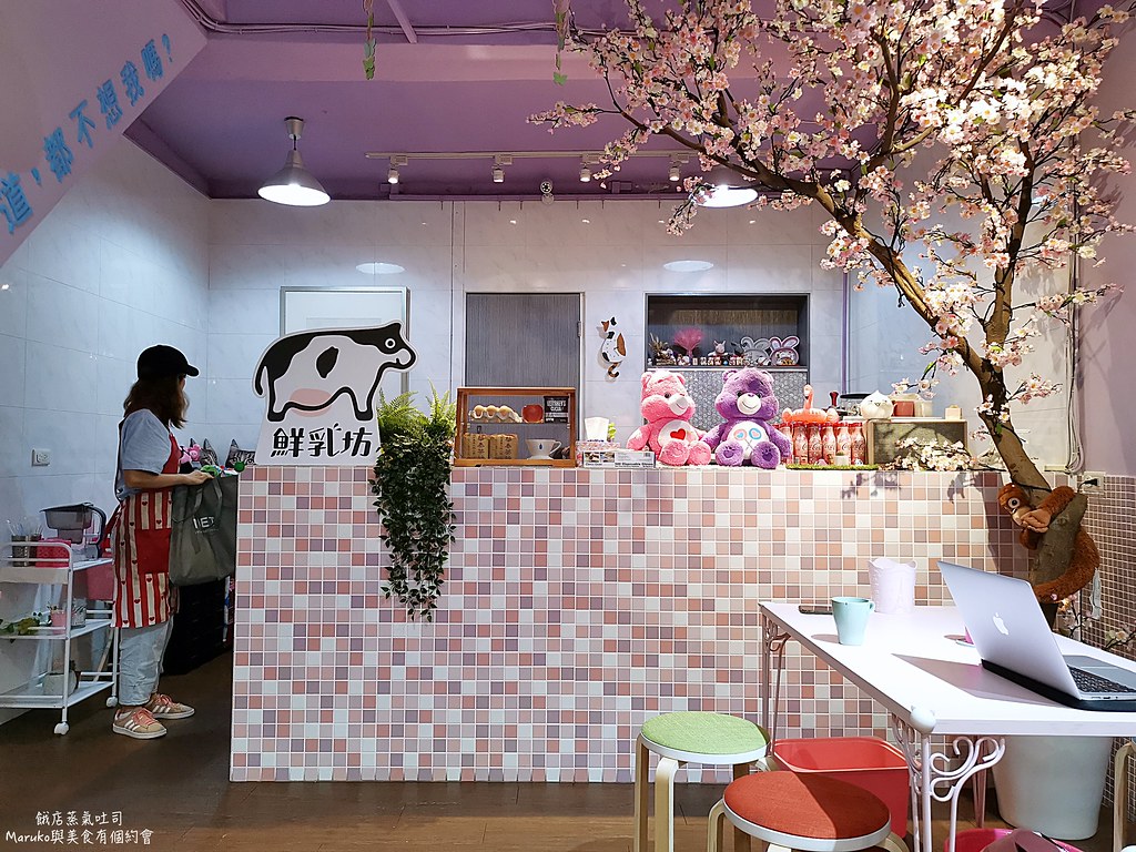 【新北三重】餓店蒸氣吐司 混蛋的滋味超有料吐司 捷運台北橋站美食 @Maruko(丸子)與美食有個約會
