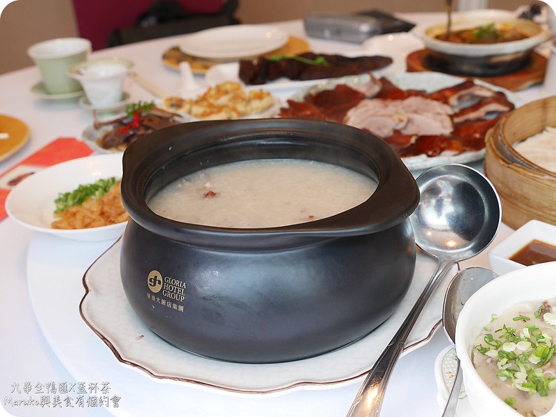 捷運中山國小站|華泰九華樓全鴨匯料理一鴨九吃全新饗宴(台北中山區, 華泰王子大飯店) @Maruko(丸子)與美食有個約會