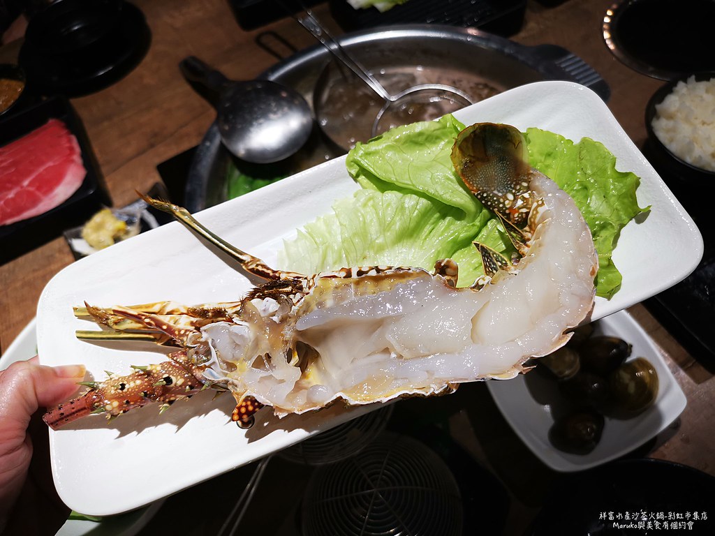【高雄美食】祥富水產沙茶火鍋超市|10個必選食材推薦(左營新光-彩虹市集店) @Maruko(丸子)與美食有個約會
