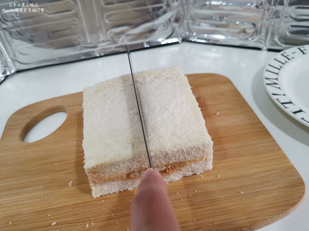 【食譜】日本水果三明治 清涼水果吐司午茶的甜蜜的滋味 @Maruko(丸子)與美食有個約會