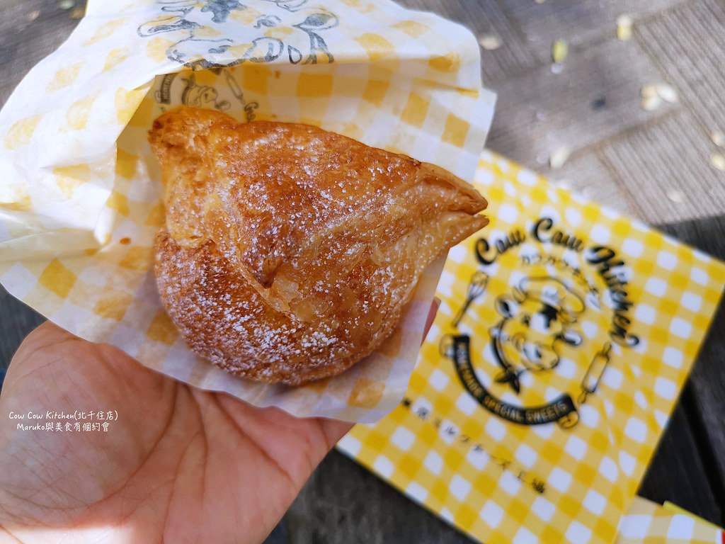 【東京美食】東京牛奶起司工房(Cow Cow Kitchen)|香濃牛奶派現烤出爐(EQUiA北千住店限定) @Maruko(丸子)與美食有個約會