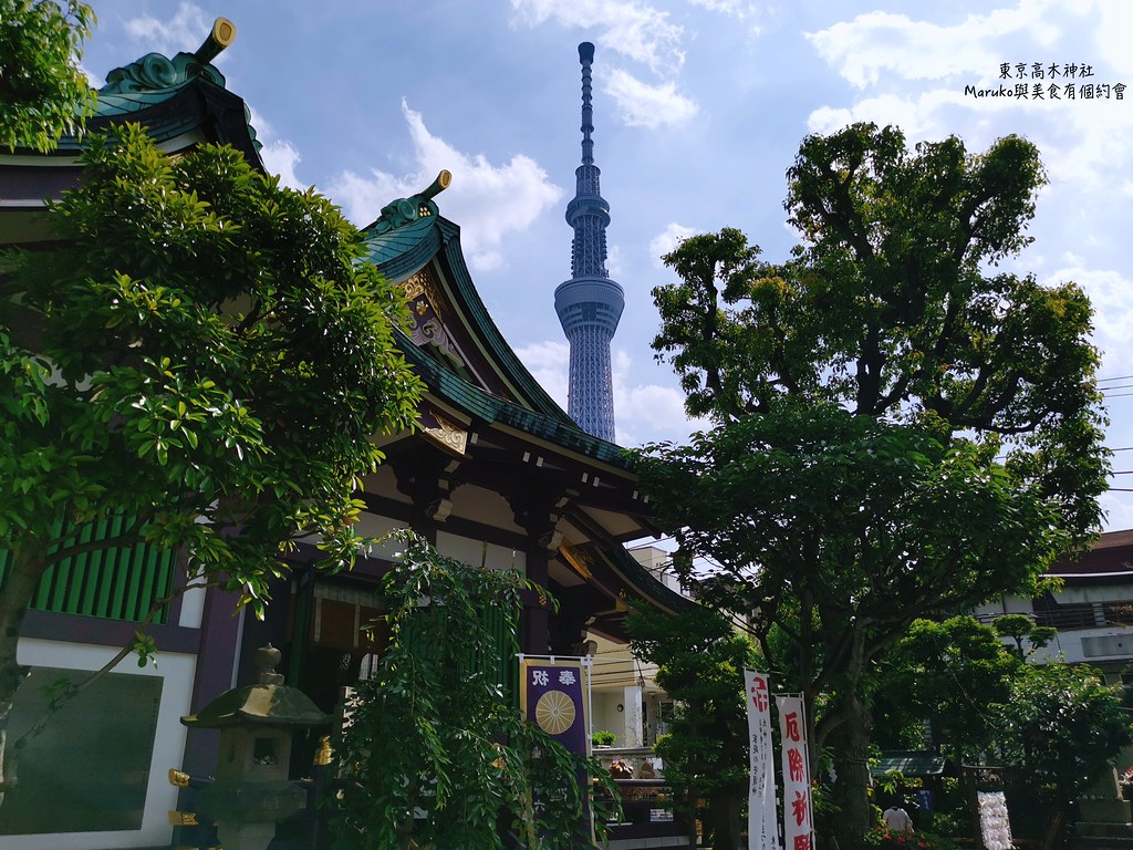 東京結緣神社推薦|高木神社:超療癒飯糰繪馬!晴空塔旁動漫迷與戀愛祈願必訪打卡點 @Maruko(丸子)與美食有個約會