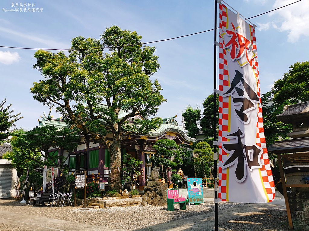東京結緣神社推薦|高木神社:超療癒飯糰繪馬!晴空塔旁動漫迷與戀愛祈願必訪打卡點 @Maruko(丸子)與美食有個約會