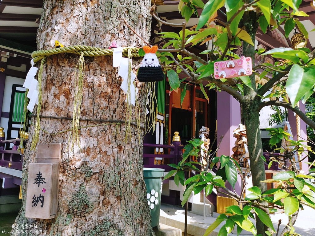 東京結緣神社推薦|高木神社:超療癒飯糰繪馬!晴空塔旁動漫迷與戀愛祈願必訪打卡點 @Maruko(丸子)與美食有個約會