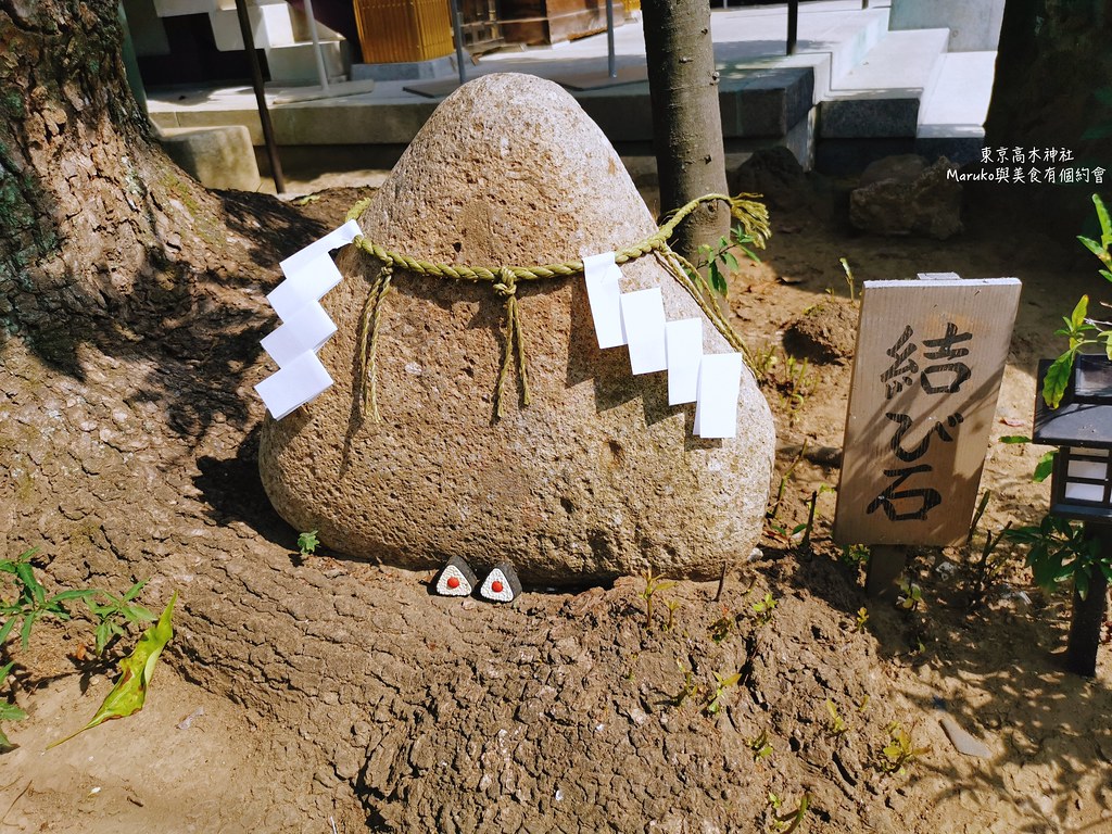 東京結緣神社推薦|高木神社:超療癒飯糰繪馬!晴空塔旁動漫迷與戀愛祈願必訪打卡點 @Maruko(丸子)與美食有個約會