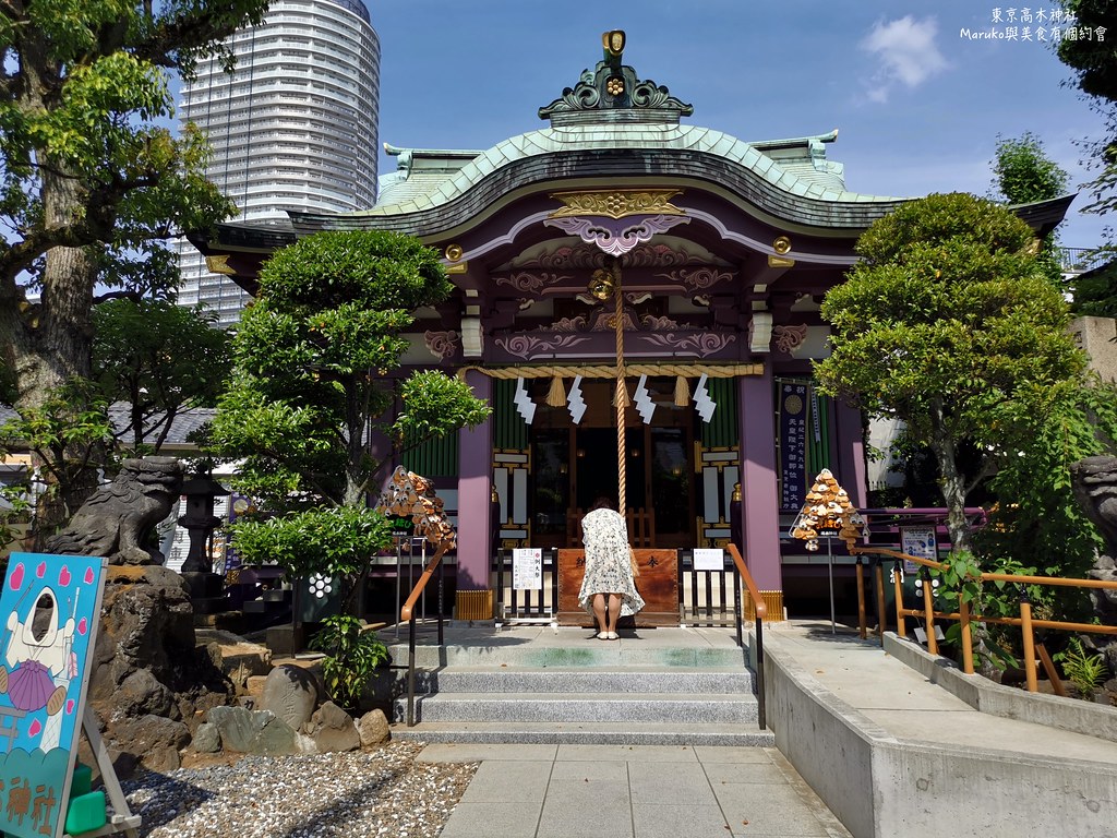 東京結緣神社推薦|高木神社:超療癒飯糰繪馬!晴空塔旁動漫迷與戀愛祈願必訪打卡點 @Maruko(丸子)與美食有個約會