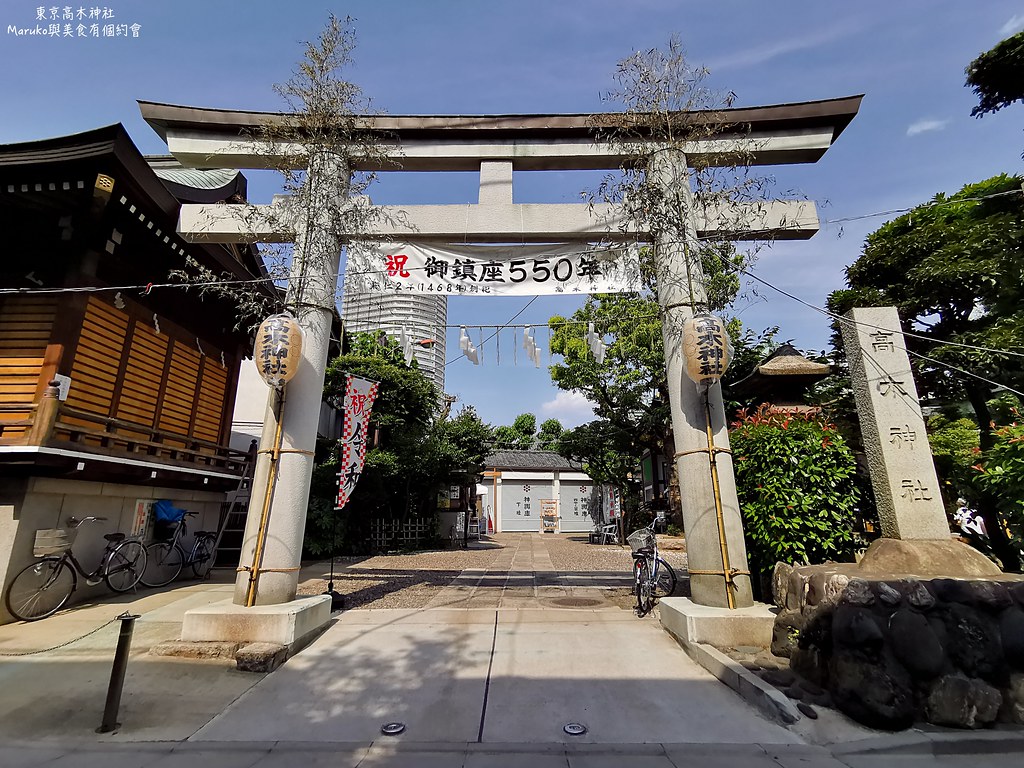 東京結緣神社推薦|高木神社:超療癒飯糰繪馬!晴空塔旁動漫迷與戀愛祈願必訪打卡點 @Maruko(丸子)與美食有個約會