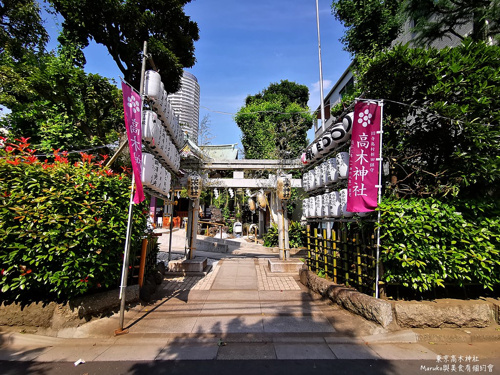 東京結緣神社推薦|高木神社:超療癒飯糰繪馬!晴空塔旁動漫迷與戀愛祈願必訪打卡點 @Maruko(丸子)與美食有個約會