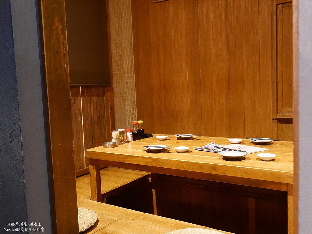 【福岡美食】海風土海鮮居酒屋|五個必點的熱門美食推薦 @Maruko(丸子)與美食有個約會