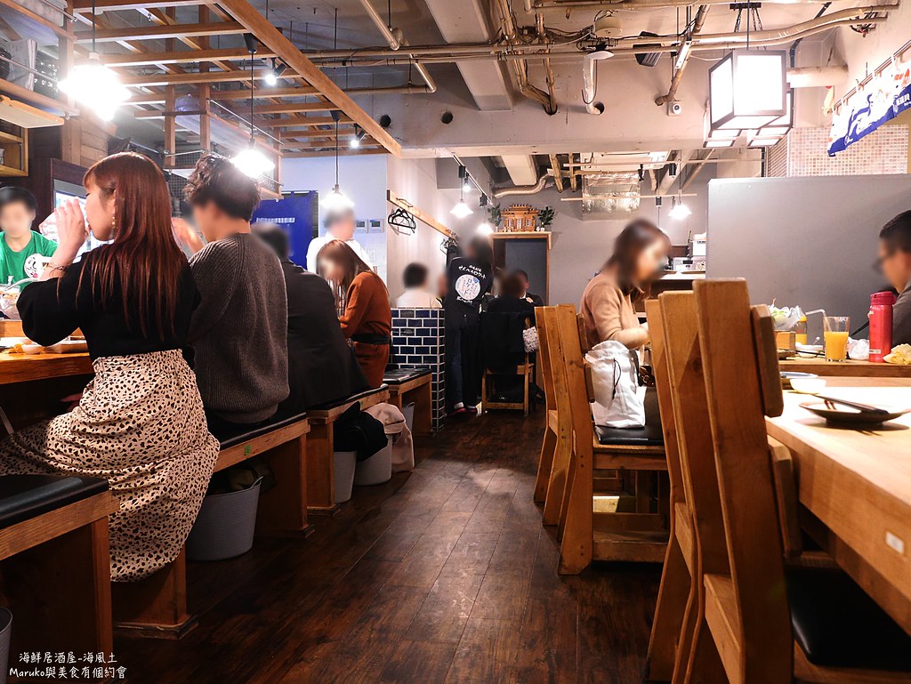 【福岡美食】海風土海鮮居酒屋|五個必點的熱門美食推薦 @Maruko(丸子)與美食有個約會