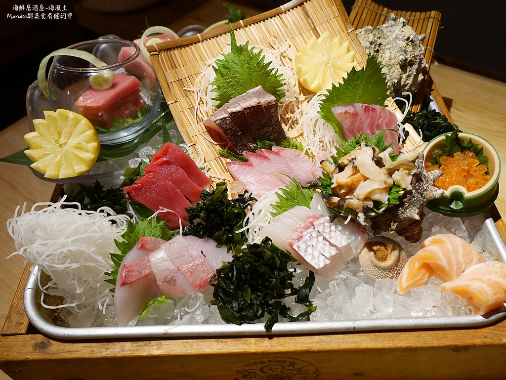 【福岡美食】海風土海鮮居酒屋|五個必點的熱門美食推薦 @Maruko(丸子)與美食有個約會