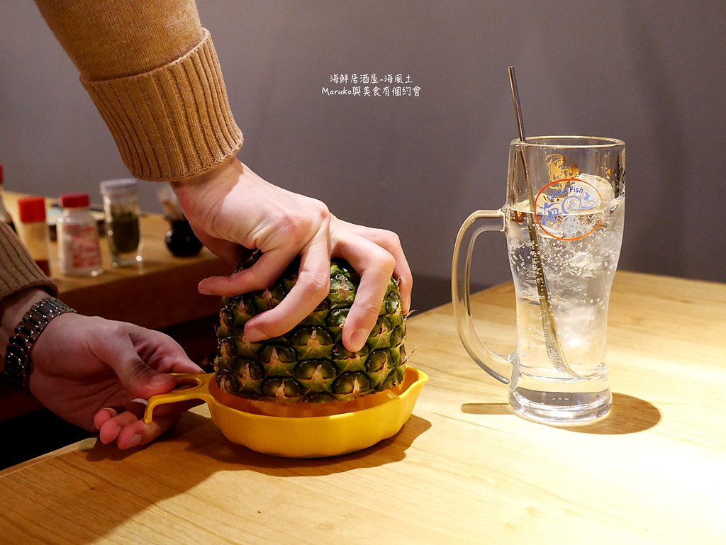 【福岡美食】海風土海鮮居酒屋|五個必點的熱門美食推薦 @Maruko(丸子)與美食有個約會