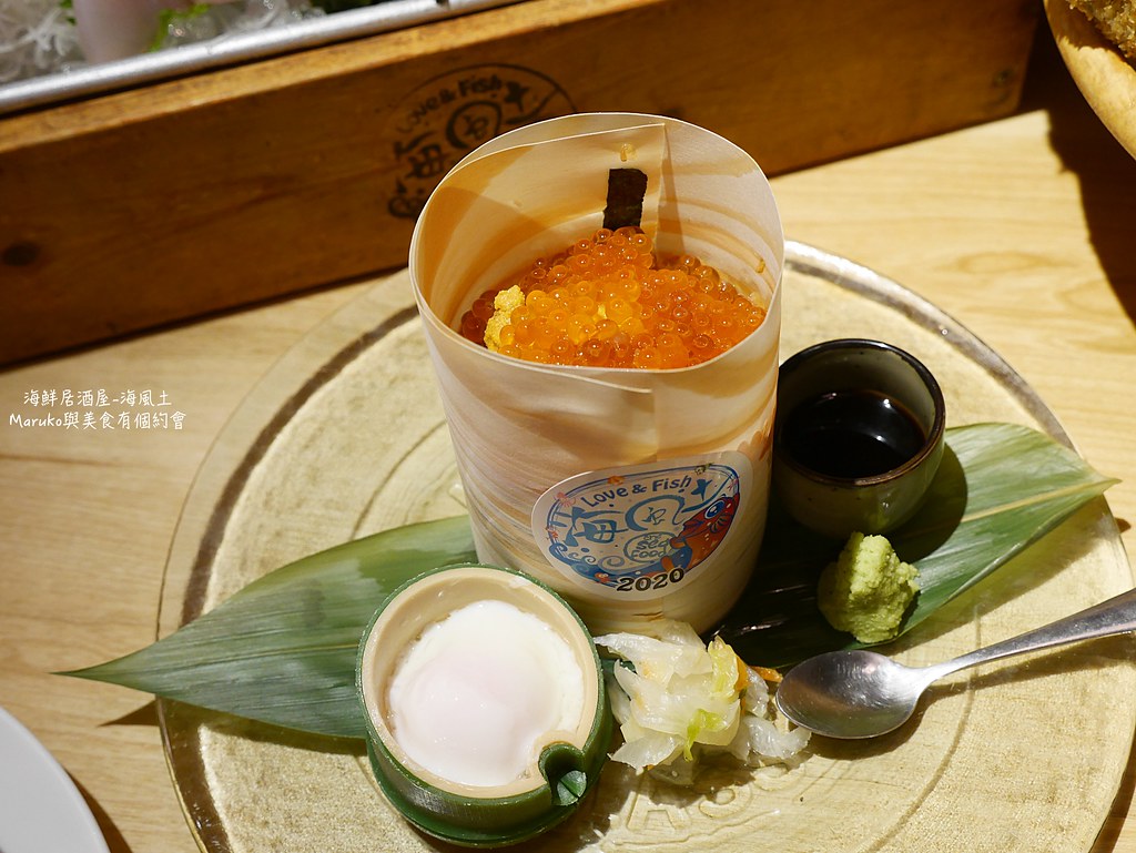 【福岡美食】海風土海鮮居酒屋|五個必點的熱門美食推薦 @Maruko(丸子)與美食有個約會