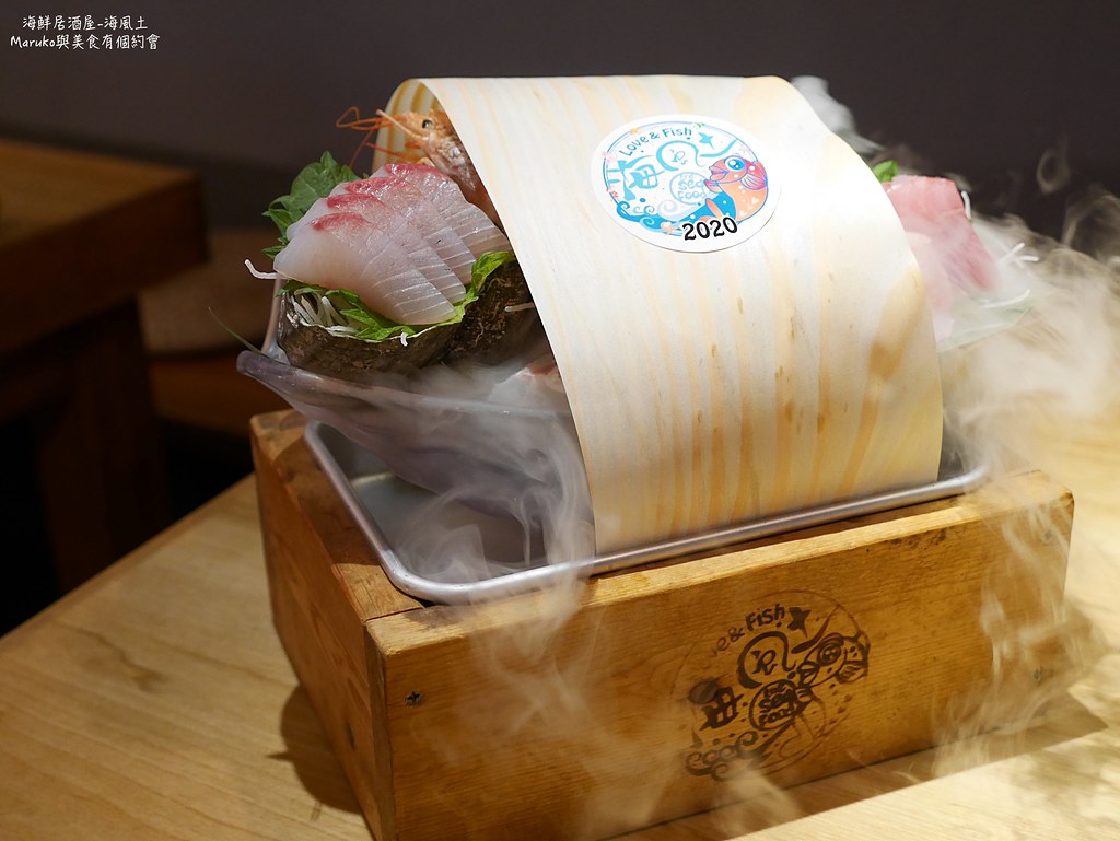 【福岡美食】海風土海鮮居酒屋|五個必點的熱門美食推薦 @Maruko(丸子)與美食有個約會