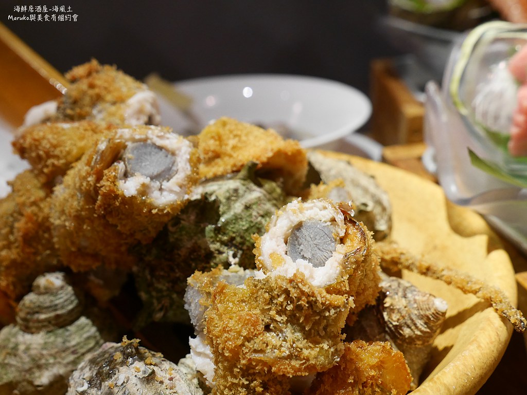 【福岡美食】海風土海鮮居酒屋|五個必點的熱門美食推薦 @Maruko(丸子)與美食有個約會