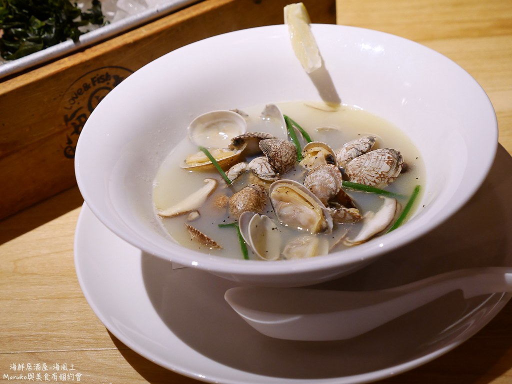 【福岡美食】海風土海鮮居酒屋|五個必點的熱門美食推薦 @Maruko(丸子)與美食有個約會
