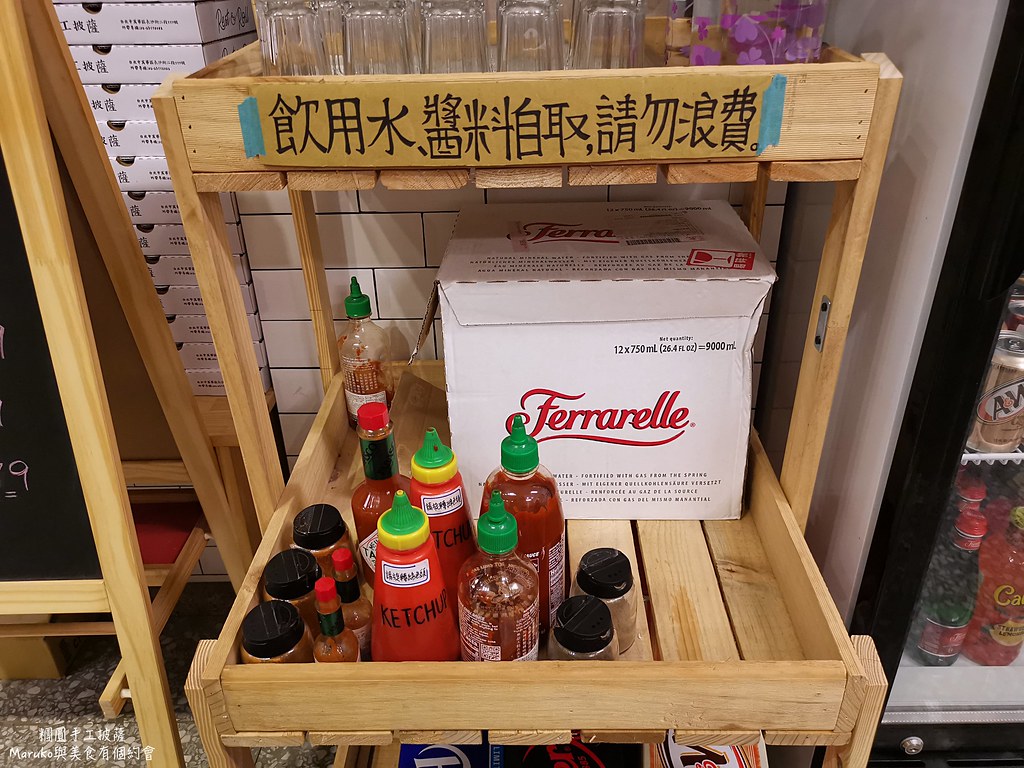 【台北美食】糰圓手工披薩|麻辣鍋牛肉披薩創意義式披薩值得回味 @Maruko(丸子)與美食有個約會
