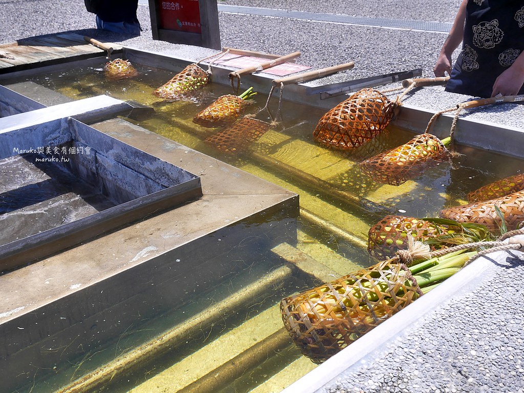 【宜蘭景點】清水地熱公園|體驗用竹簍煮溫泉蛋、玉米、香菇雞的熱門免費景點 @Maruko(丸子)與美食有個約會