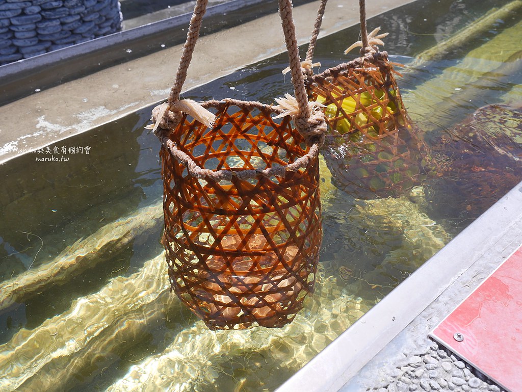 【宜蘭景點】清水地熱公園|體驗用竹簍煮溫泉蛋、玉米、香菇雞的熱門免費景點 @Maruko(丸子)與美食有個約會