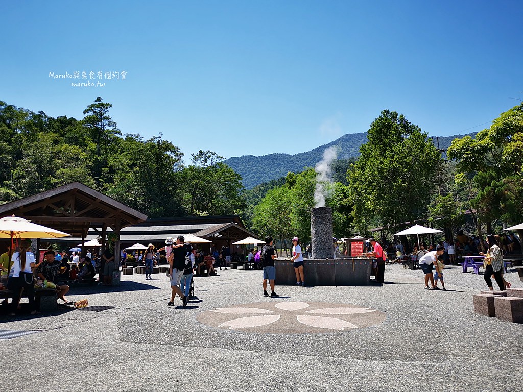 【宜蘭景點】清水地熱公園|體驗用竹簍煮溫泉蛋、玉米、香菇雞的熱門免費景點 @Maruko(丸子)與美食有個約會