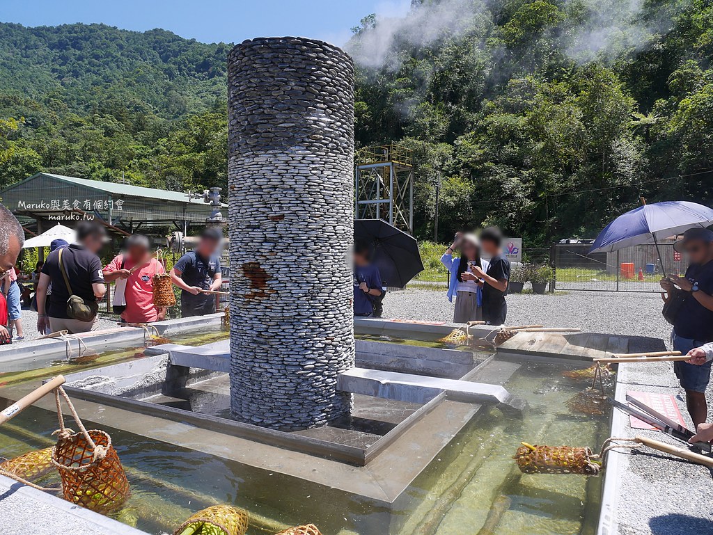 【宜蘭景點】清水地熱公園|體驗用竹簍煮溫泉蛋、玉米、香菇雞的熱門免費景點 @Maruko(丸子)與美食有個約會