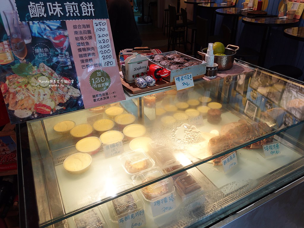 【台北】艾蜜莉的法式布蕾 隱藏在師大商圈內美味焦糖烤布蕾,台電大樓站甜點 @Maruko(丸子)與美食有個約會