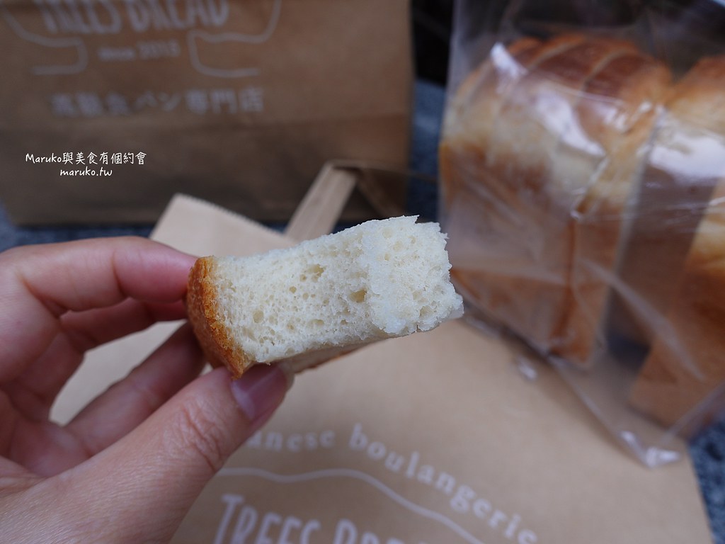 【台北】TREES BREAD 來自鳥取的秒殺生吐司 整點限量出爐 高級生吐司專門店 @Maruko(丸子)與美食有個約會