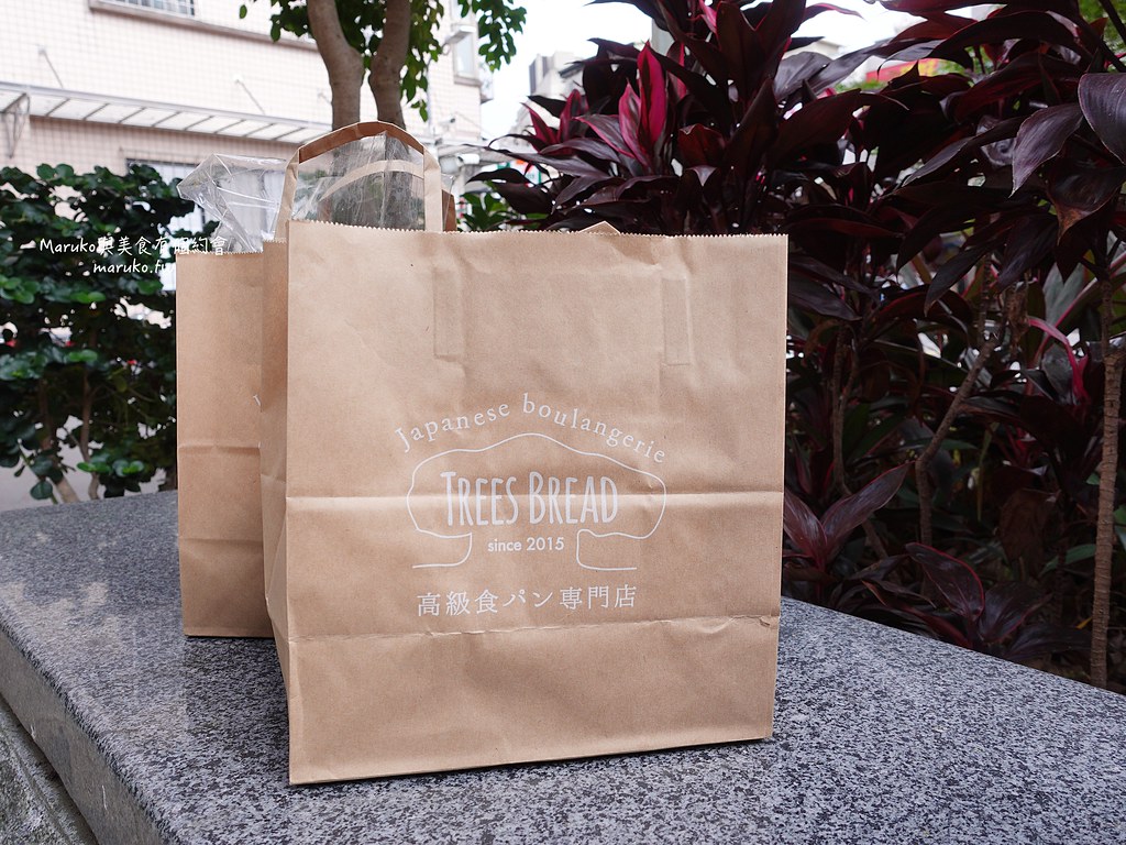 【台北】TREES BREAD 來自鳥取的秒殺生吐司 整點限量出爐 高級生吐司專門店 @Maruko(丸子)與美食有個約會