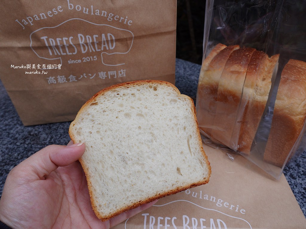 【台北】TREES BREAD 來自鳥取的秒殺生吐司 整點限量出爐 高級生吐司專門店 @Maruko(丸子)與美食有個約會