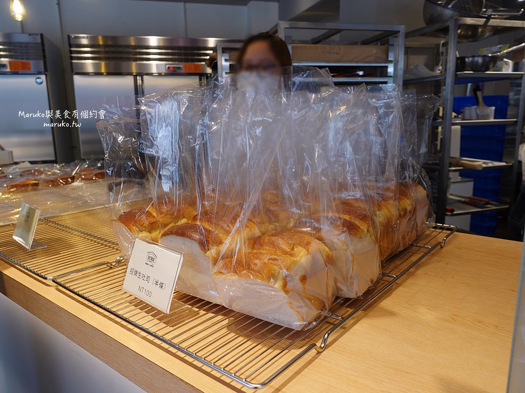 【台北】TREES BREAD 來自鳥取的秒殺生吐司 整點限量出爐 高級生吐司專門店 @Maruko(丸子)與美食有個約會