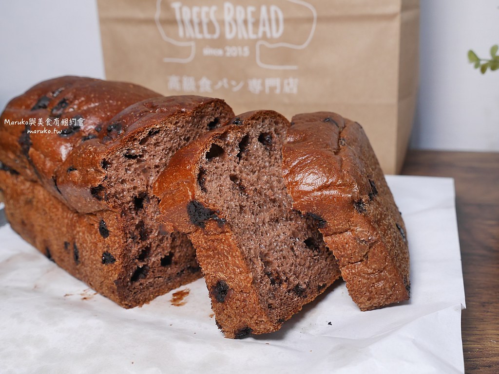 【台北】TREES BREAD 來自鳥取的秒殺生吐司 整點限量出爐 高級生吐司專門店 @Maruko(丸子)與美食有個約會